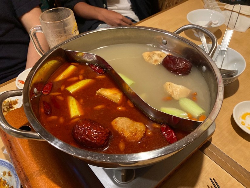 火鍋