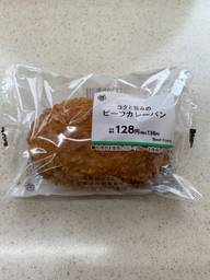 コクと旨味のビーフカレーパン