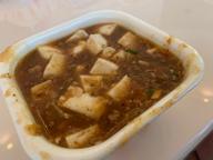 麻婆豆腐 辛さ増し