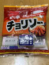 ピリ辛　チョリソー