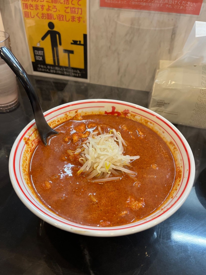 北極10倍 9辛10倍