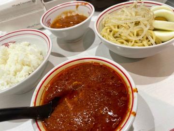 冷やし味噌(10辛)辛さ3倍 10辛(MAX)