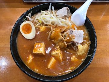 辛旨ラーメン 3