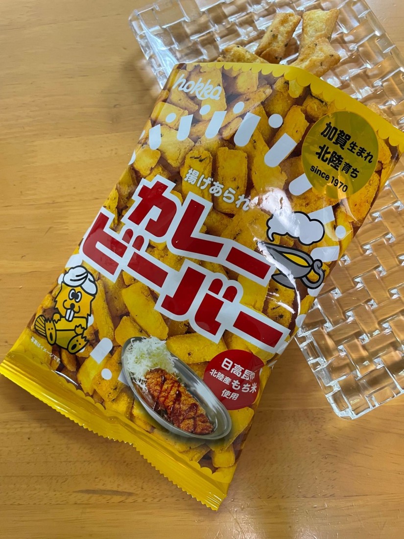 揚げあられ カレービーバー