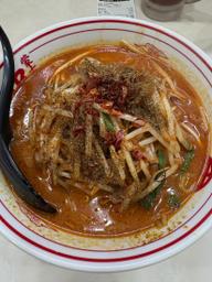 嗚呼初恋 辛さ9