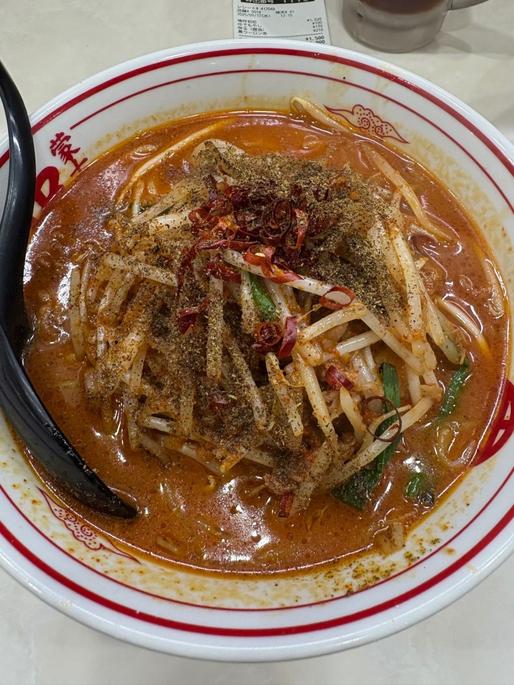 嗚呼初恋 辛さ9