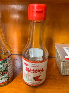 泡盛つけとうがらしコーレーグス