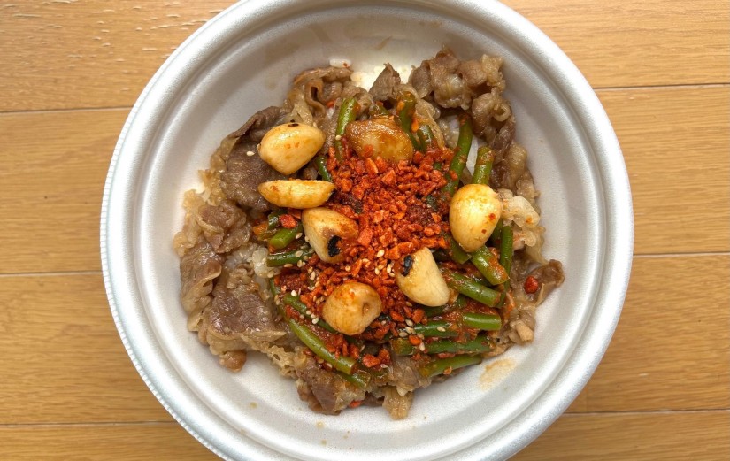 旨辛トリプルニンニク牛カルビ焼肉丼