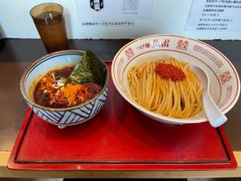 激辛つけ麺