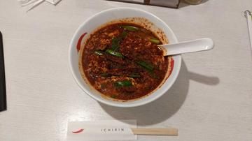 辛麺 マグマ