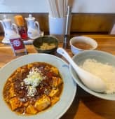 麻婆豆腐定食 3辛さ増し増し