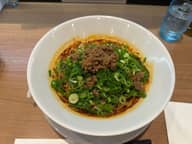 四川風汁無し担々麺 激辛