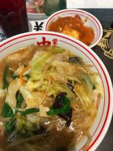 味噌タンメン レディースセット