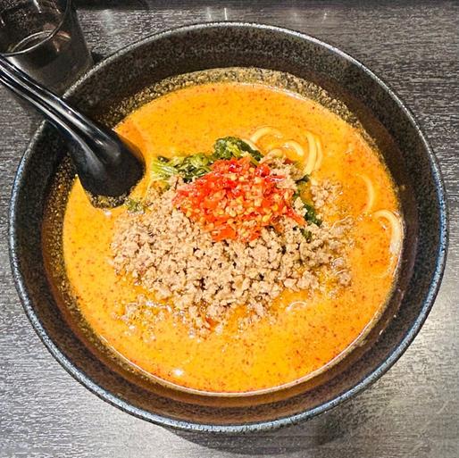 地獄の担担麺 レベル3 プロフェッショナル編30辛＋10辛アップ