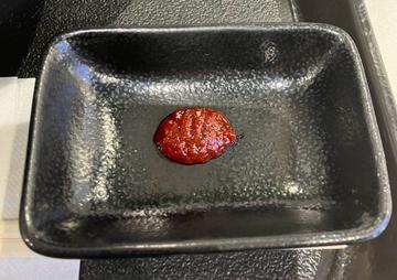 辛味噌