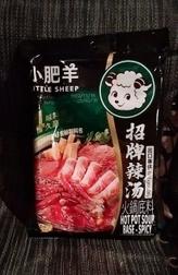 小肥羊辣湯 火鍋底料