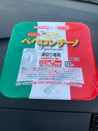 東京拉麺 ペペロンチーノBIG
