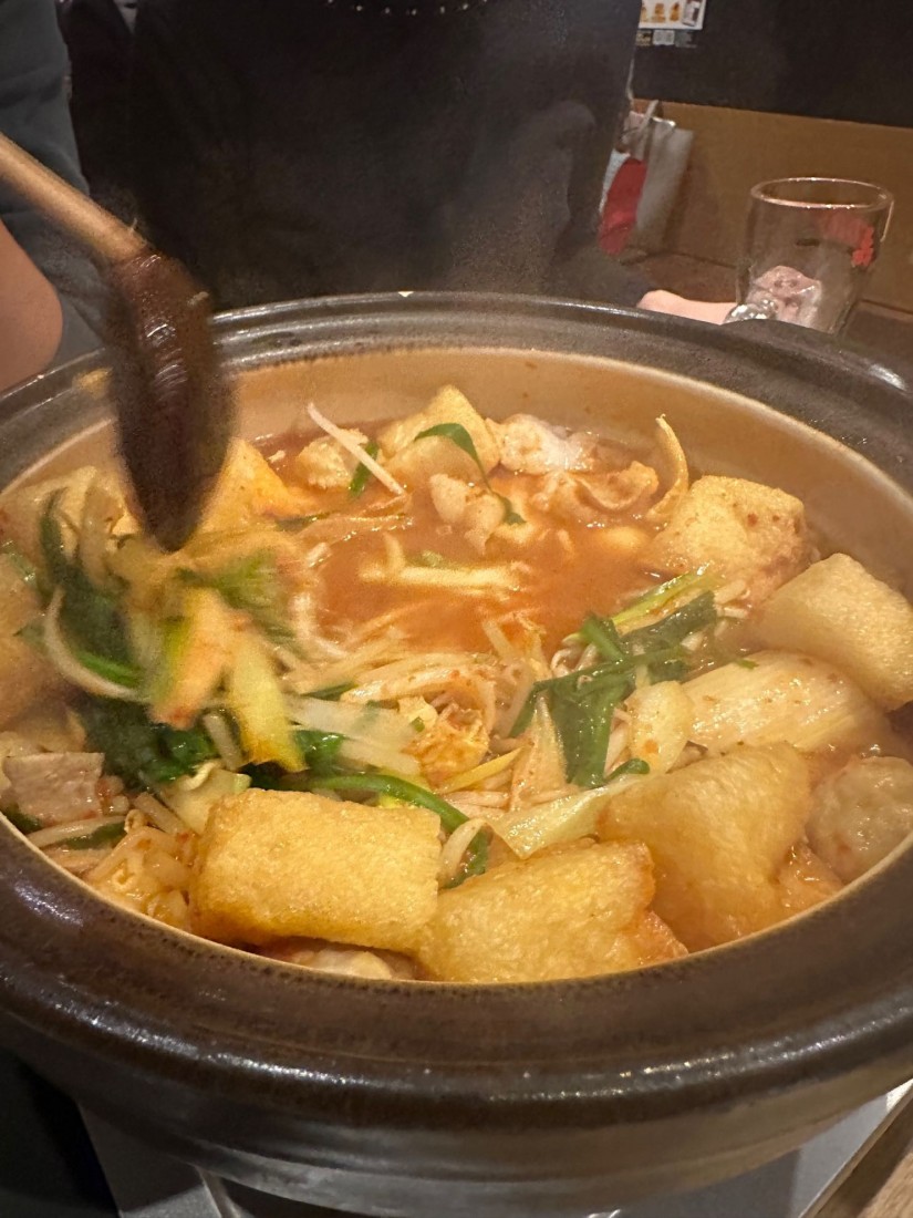 赤から鍋 10辛