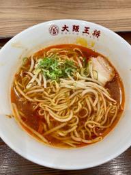 炎のラーメン 唐辛子2個表記(MAX3個)