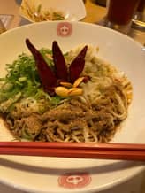 麻辣・汁なし坦々麺 もっともっと辛く