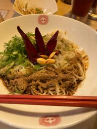 麻辣・汁なし坦々麺 もっともっと辛く