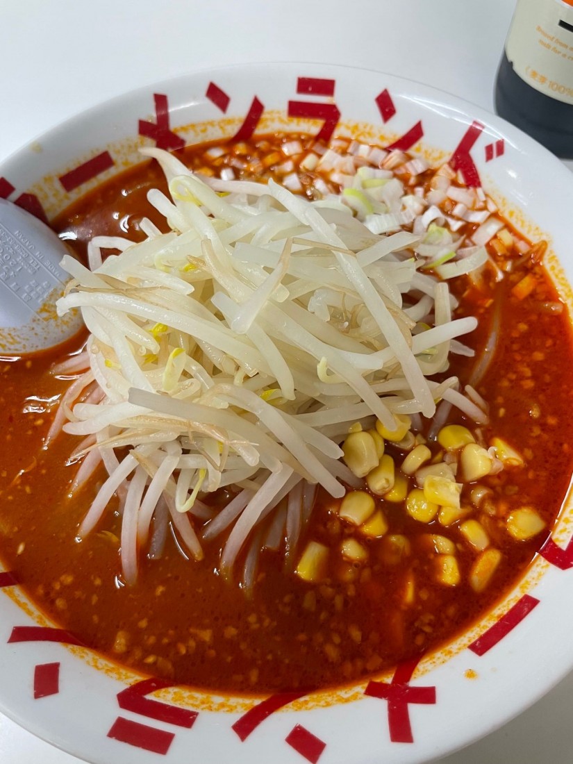 地獄ラーメン20丁目 3辛