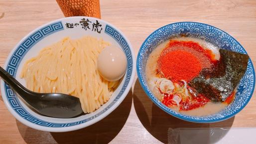 味玉辛辛つけ麺 激辛 激辛