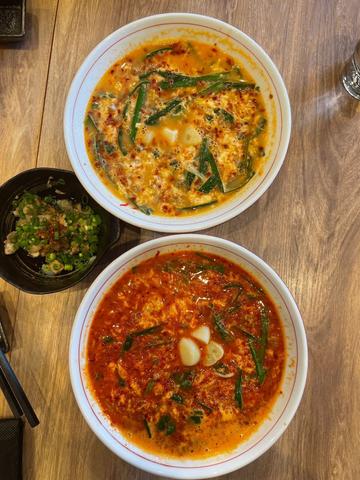 辛麺 25辛