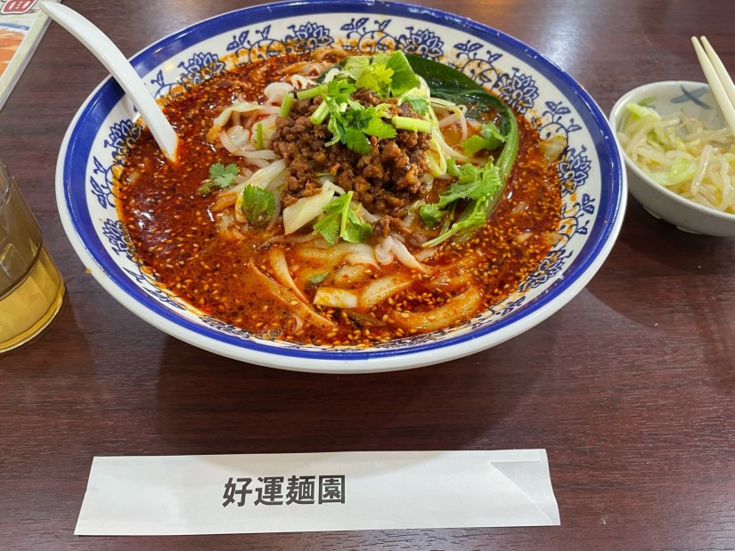 マーラー刀削麺