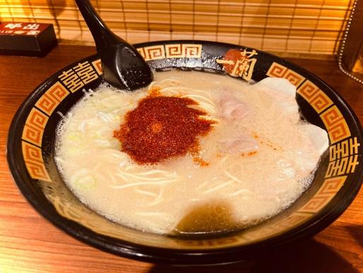 とんこつラーメン 赤い秘伝のたれ×10