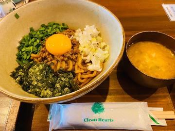 旨辛台湾まぜ麺 4辛