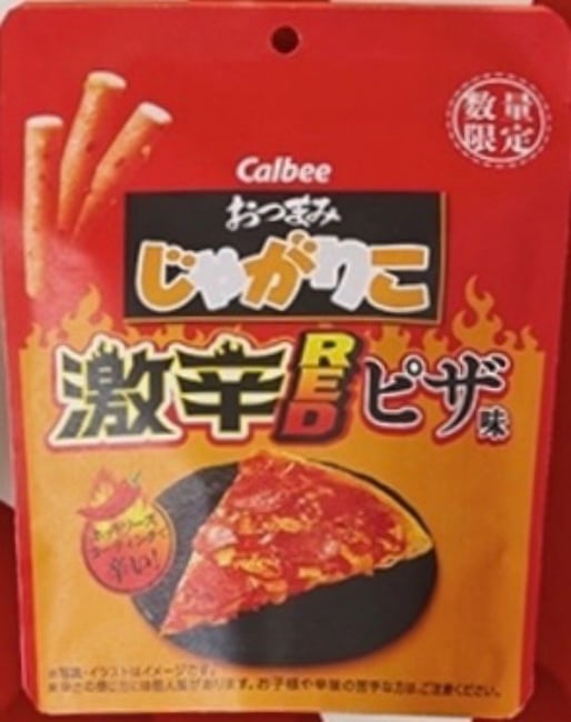 おつまみじゃがりこ激辛REDピザ味