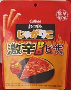 おつまみじゃがりこ激辛REDピザ味
