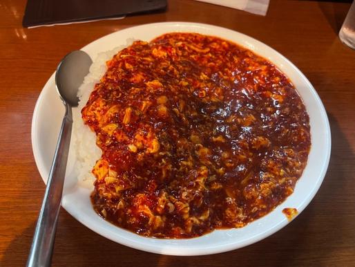 タンタン飯 大辛