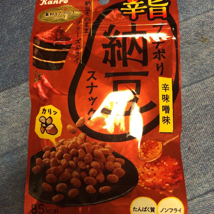 辛旨プチポリ納豆スナック 辛味噌味