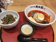 盛岡冷麺