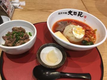 盛岡冷麺