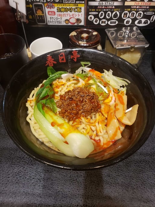 灼熱の担々油そば ５辛