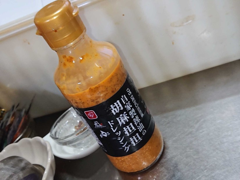175°DENO担担麺 自家製辣油の胡麻担担ドレッシング