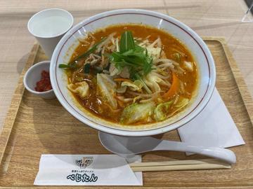 麻辣タンメン