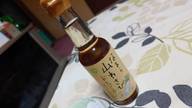 なまら山わさびドレッシング