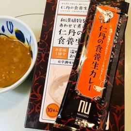仁丹の食養生カレー
