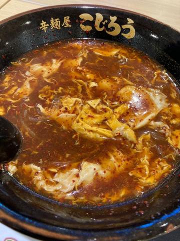辛麺 レベル15