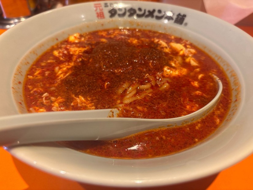 鬼辛3rd 死神 タンタンメン 7辛