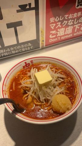蒙古タンメン中本 北極ラーメン