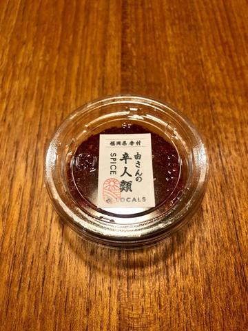 辛人類