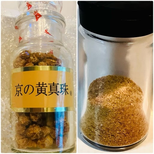 京の黄真珠