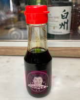 うぶパー醤油 激辛