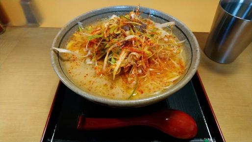 赤の辛ネギラーメン ピリ辛