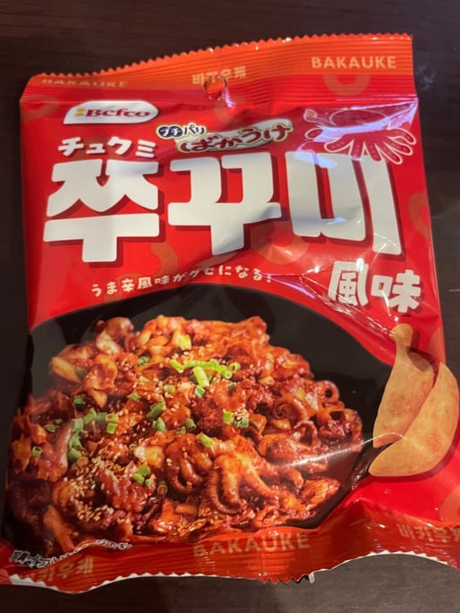 ばかうけ チュクミ風味